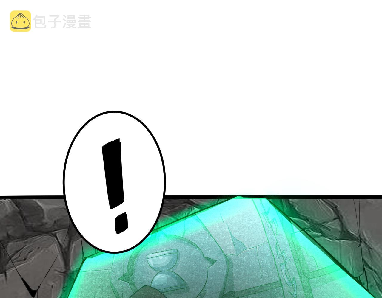 第42话 【零号】工会86