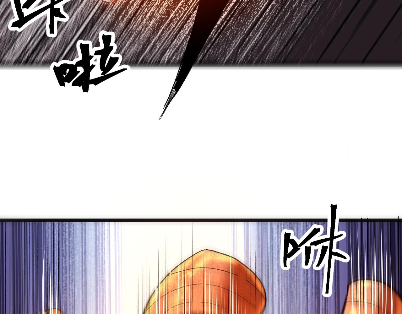 第81话 暂时的胜利！115