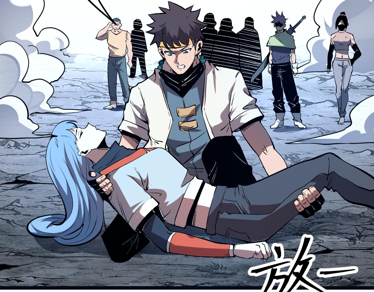 第70话 侦察结束！61