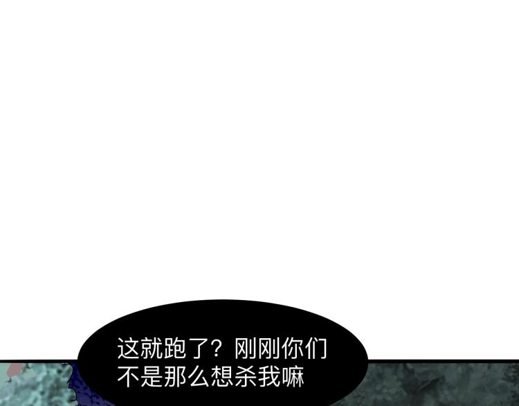 第23话 恶魔再临128