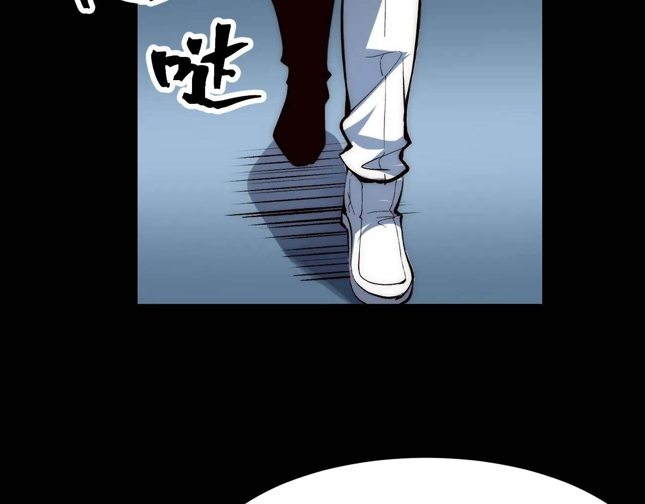 第110话 祖人王朝！73