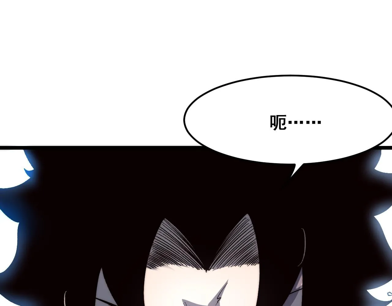 第108话 不死之身！4