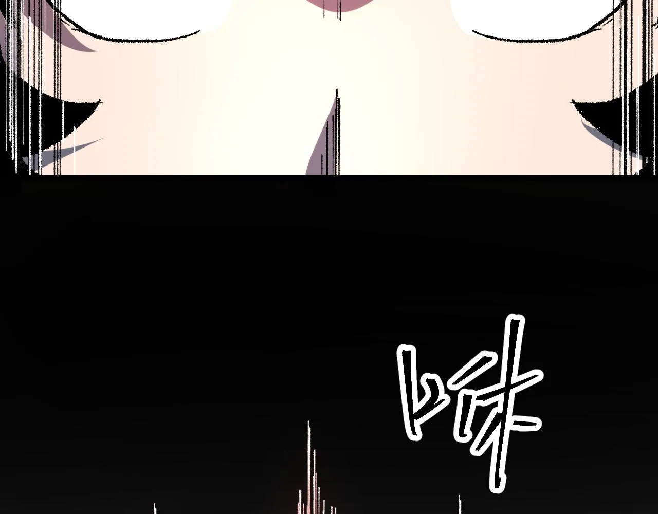 第115话 统一战线！82