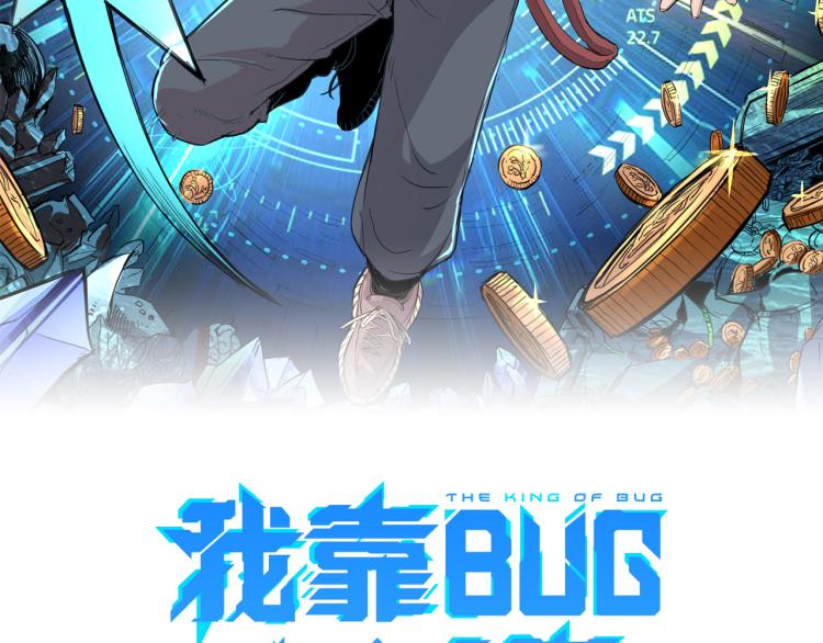 第21话 15分钟1