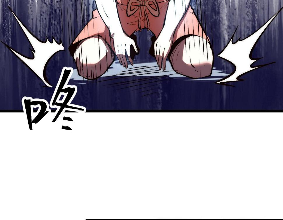 第103话 祖人的天敌克洛诺斯！57