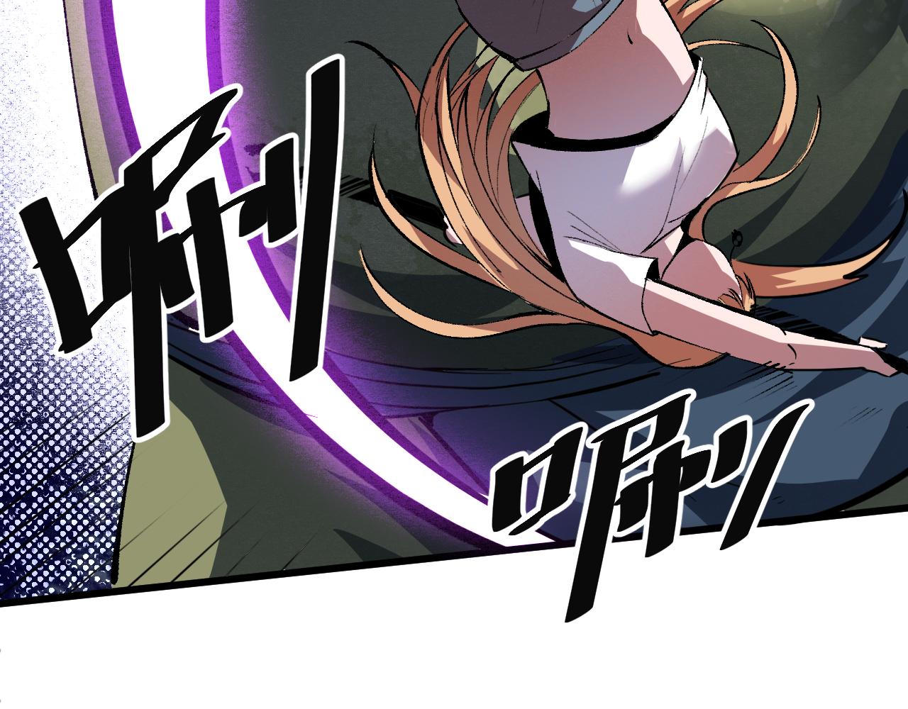 第33话 抵抗与希望59