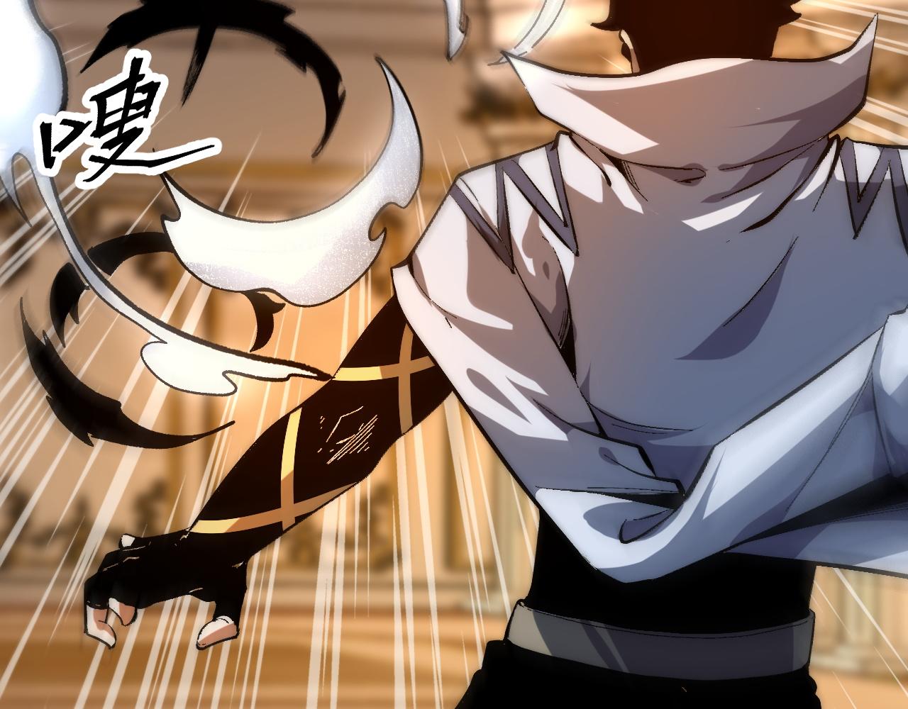 第87话 交锋！7