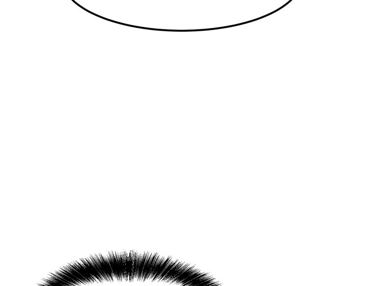 第6话 A级神装送妹子！59