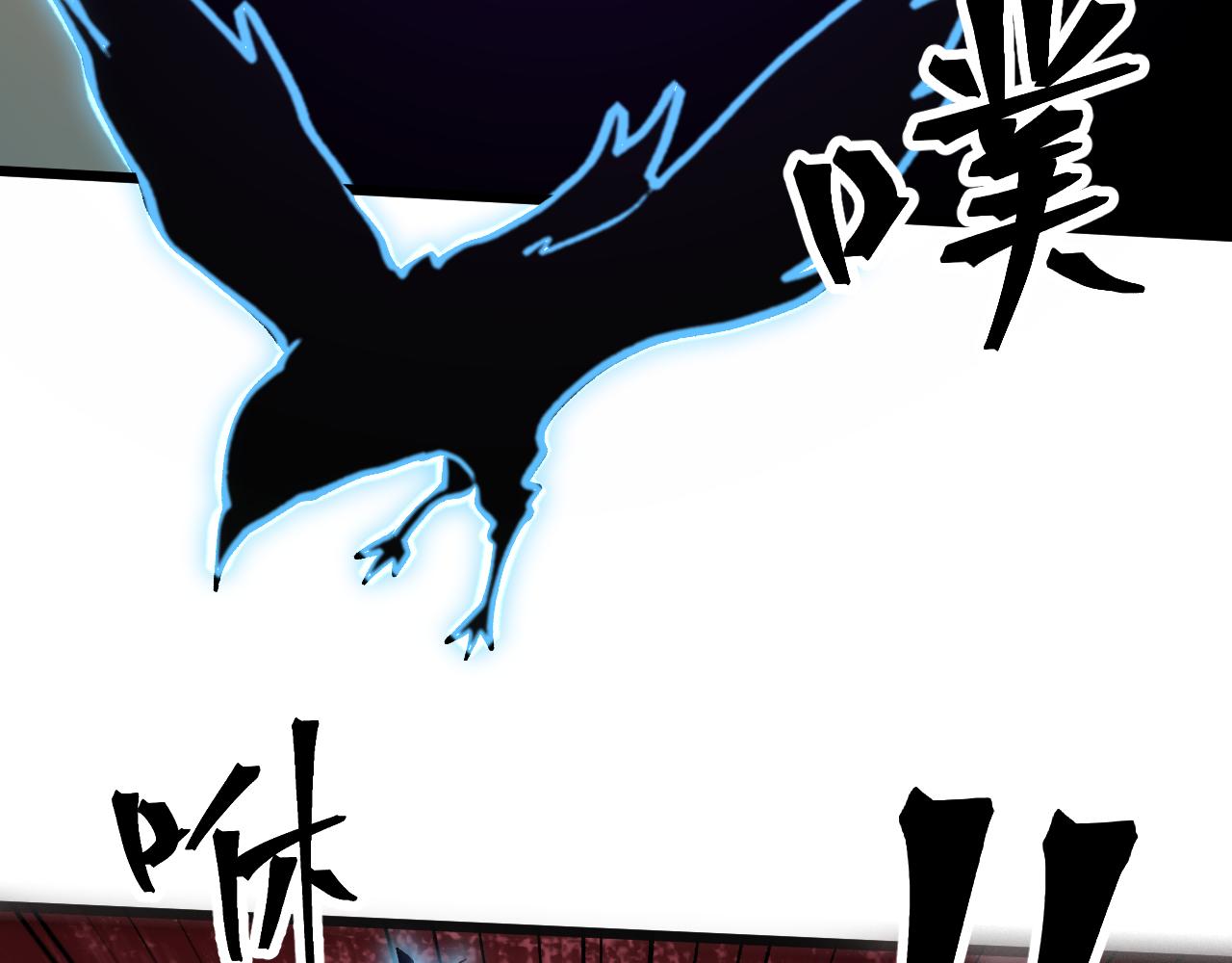 第78话 形势危急！138