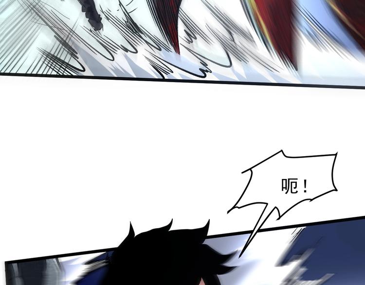 第8话 智取鼠王！75
