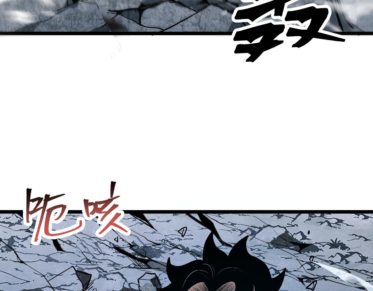 第66话 战魔将！89