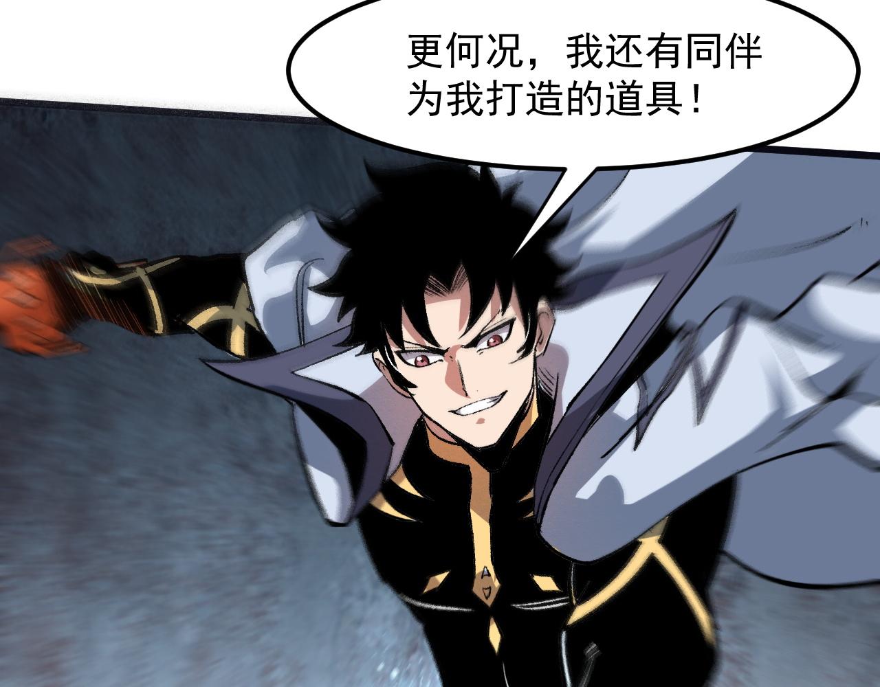 第53话 重返战斗129