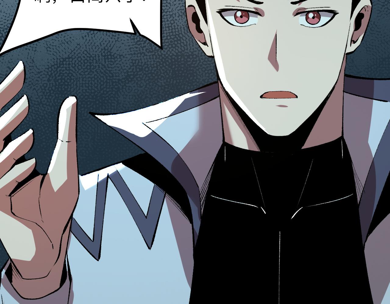 第36话 这计划，我觉得行！26