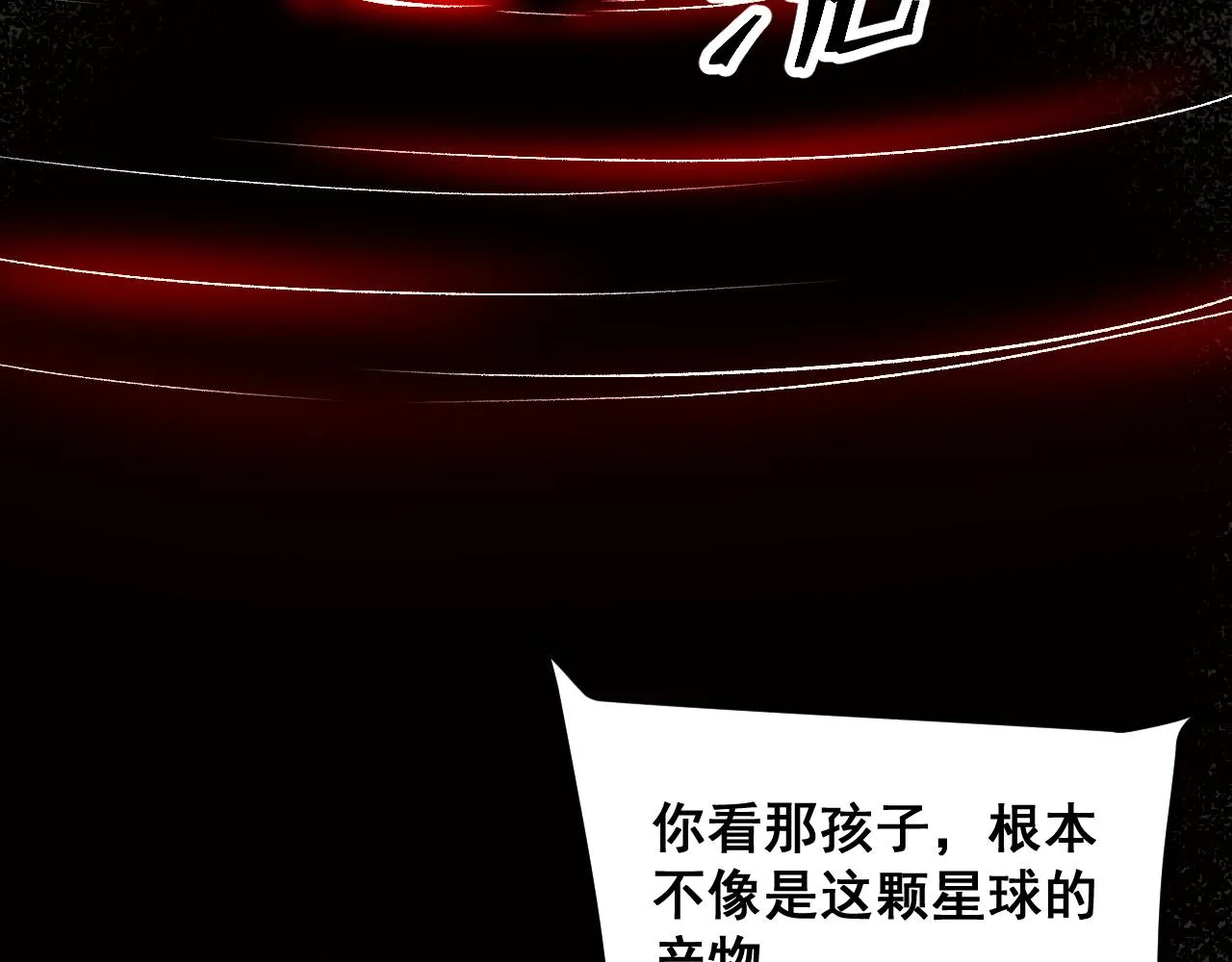 第109话 克洛诺斯的记忆空间！5