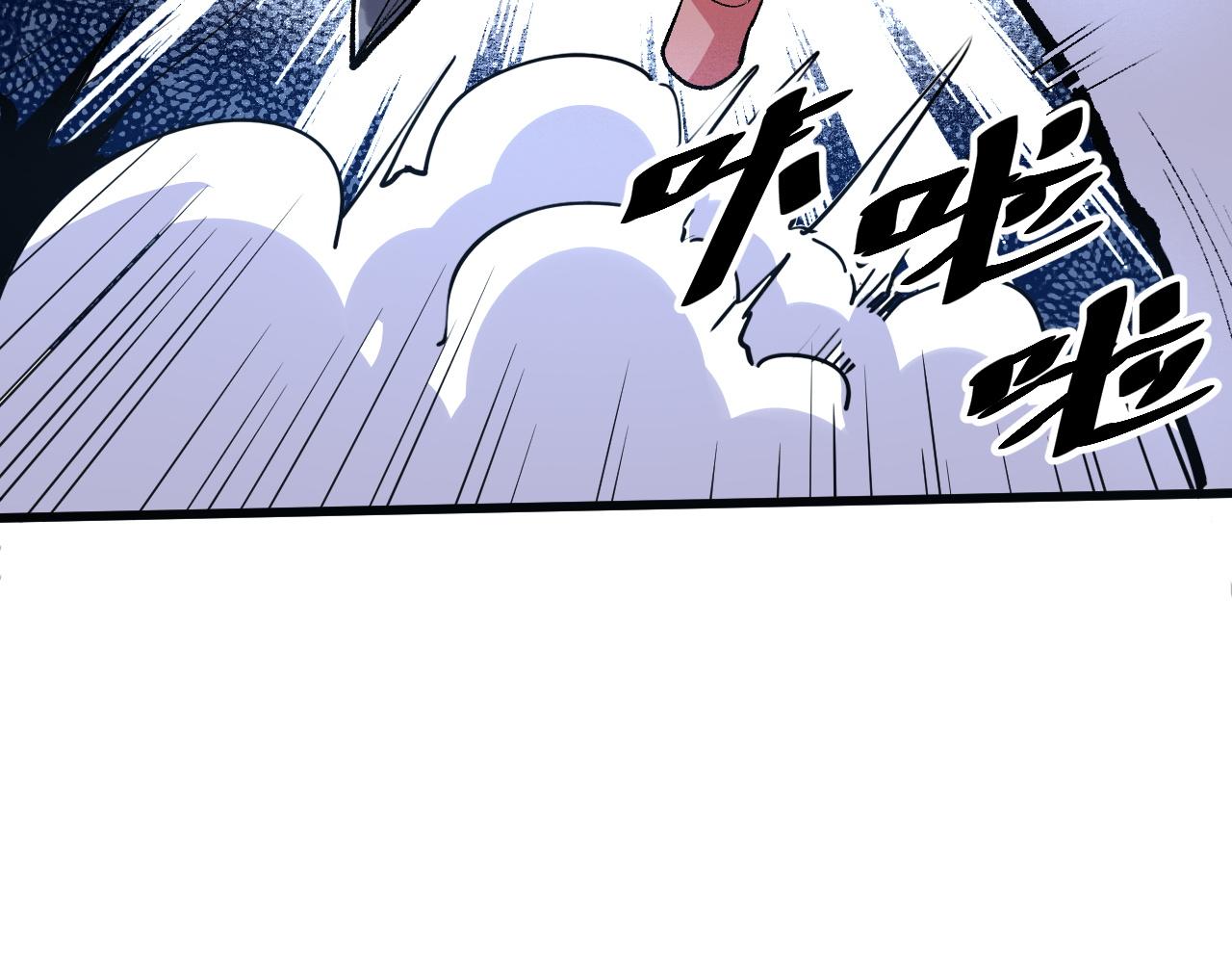 第32话 深陷巢穴157