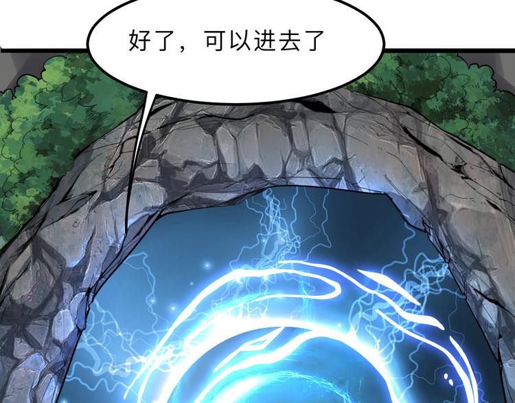 第13话 条件183