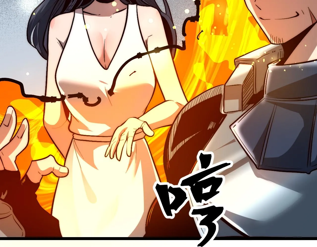 第115话 统一战线！13