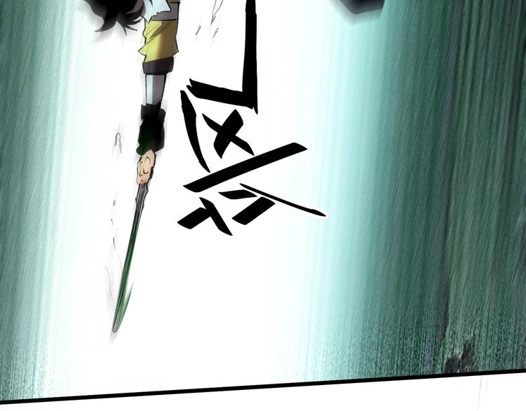 第17话 新技能【毒赋予】167