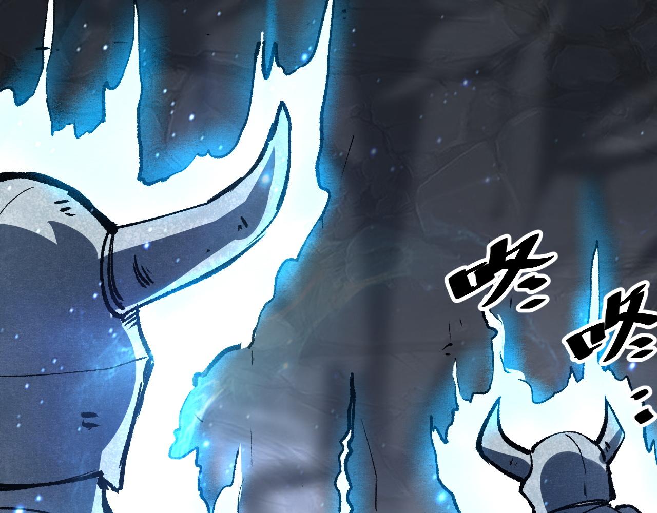 第48话 【不屈之意】102