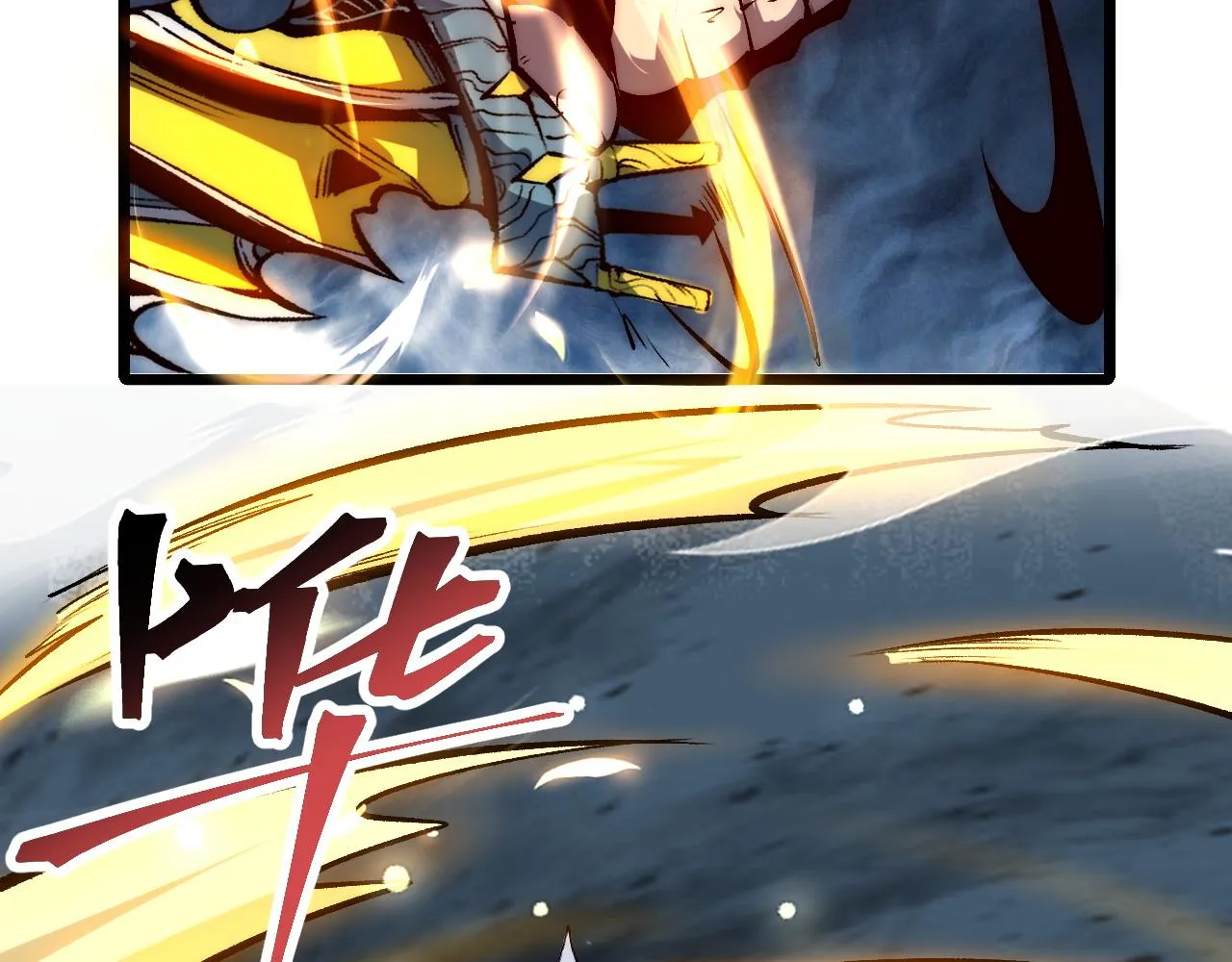 第113话 决不放弃！战斗!75