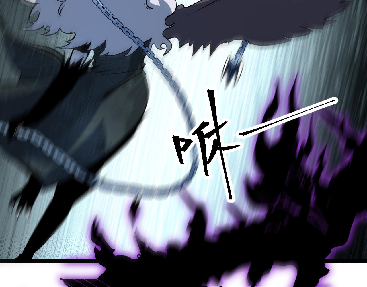 第58话 血战！魔神之威！149