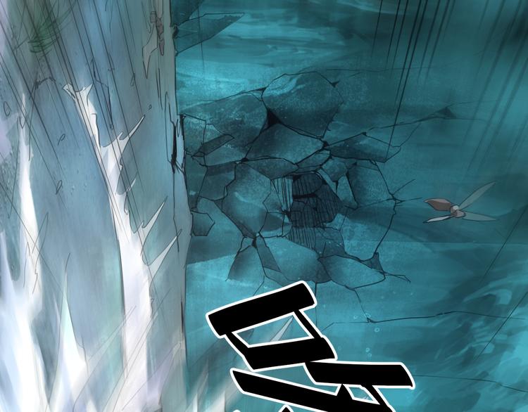 第17话 新技能【毒赋予】47