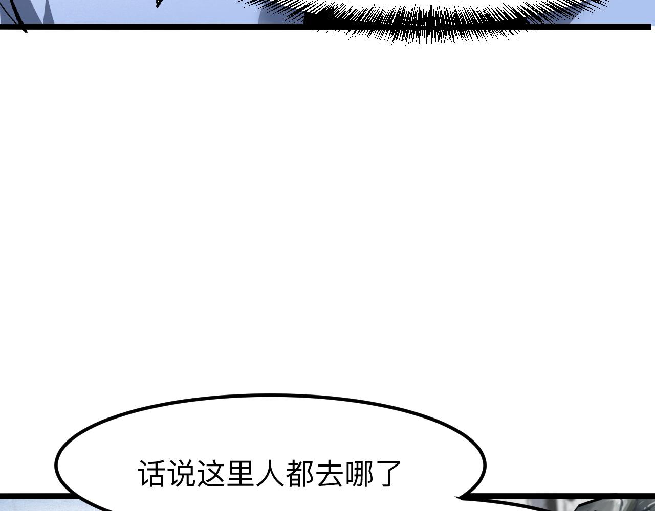 第38话 宋安，成为首领吧97