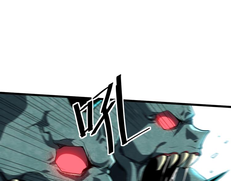 第4话 王者归来！39