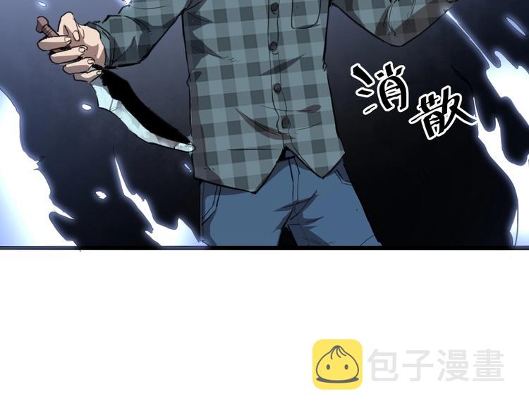 第1话 我卡出了金色职业！194