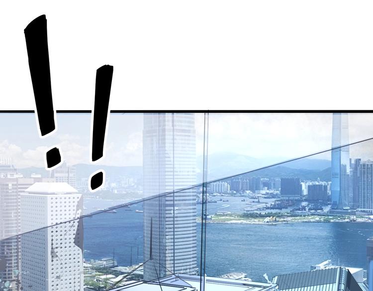 第1话 我卡出了金色职业！168