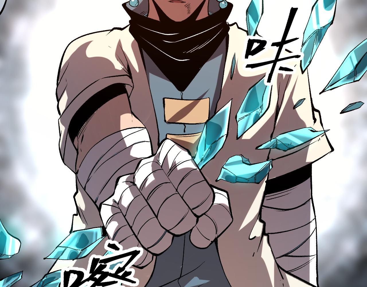 第83话 英灵殿？50