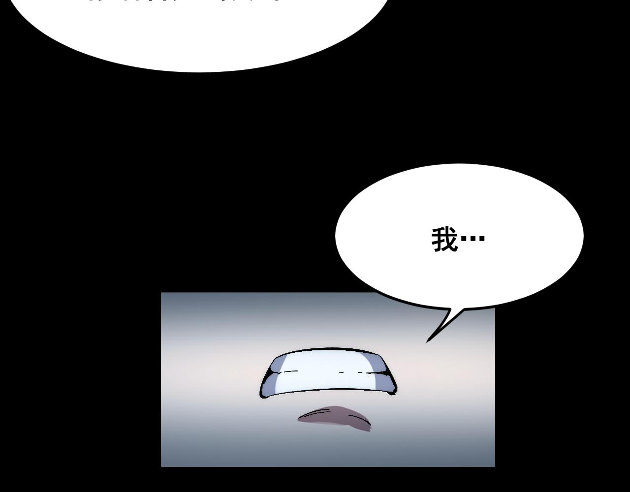 第89话 祖人回归计划！61