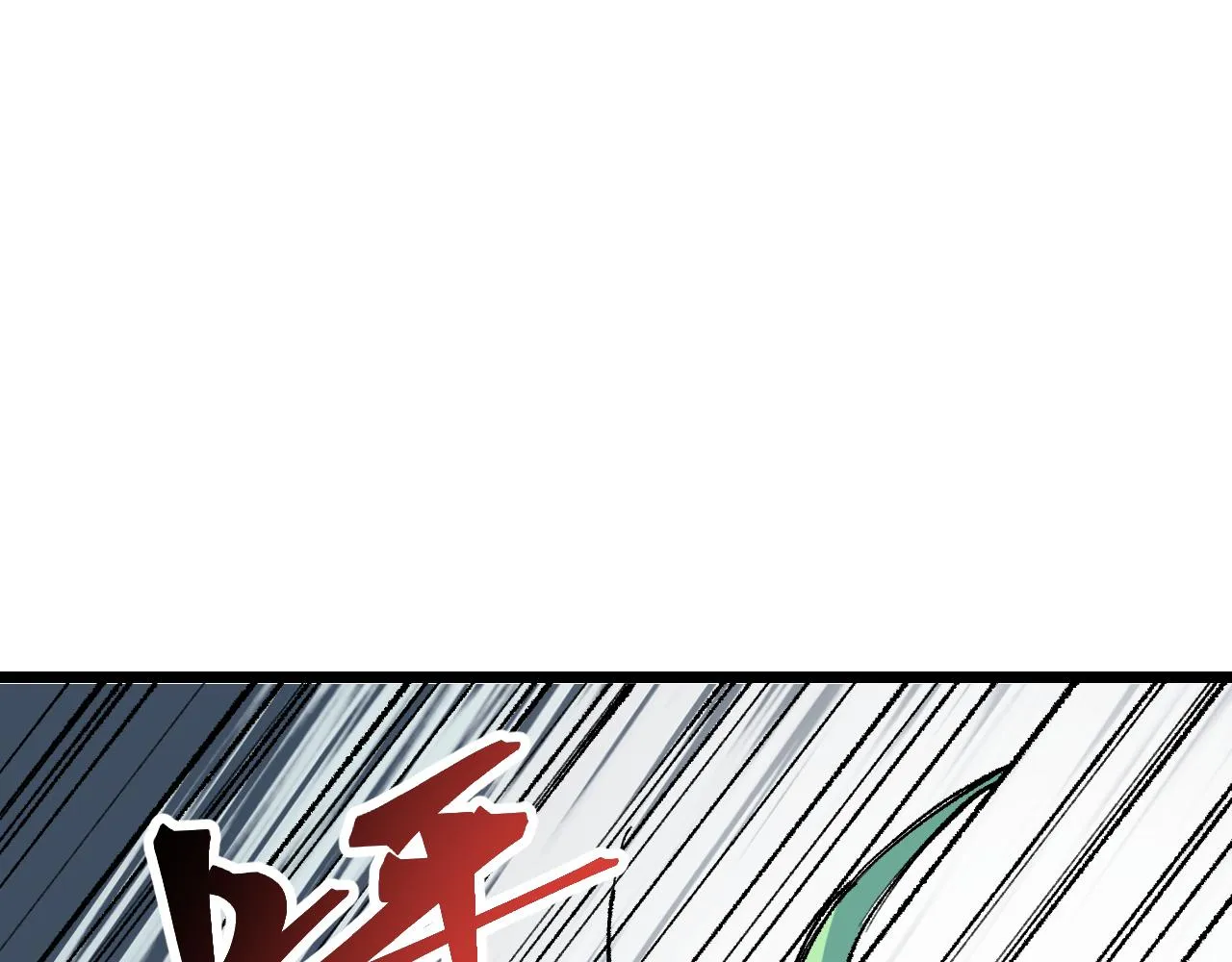 第115话 统一战线！61
