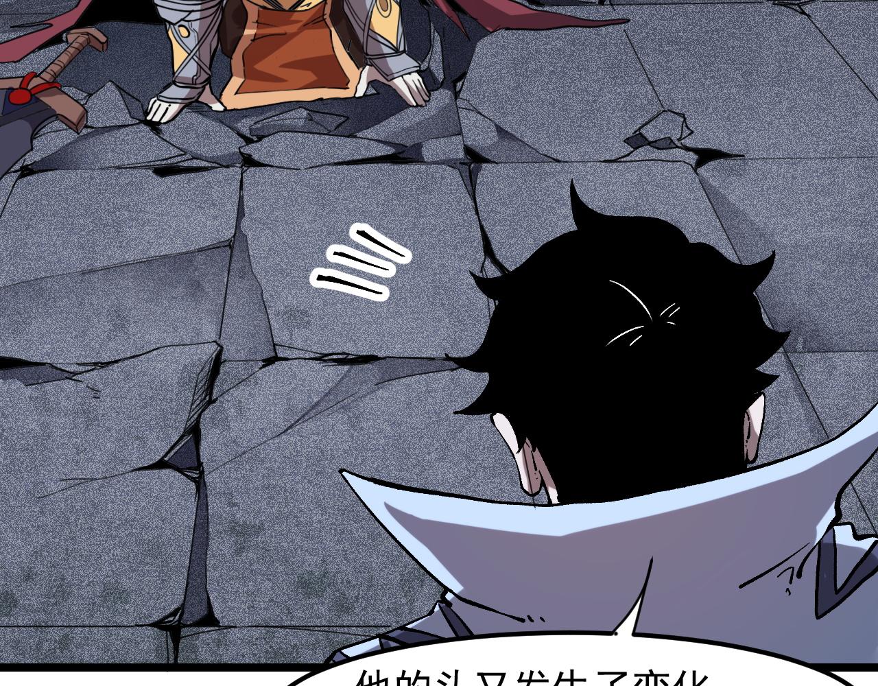 第57话 战斗结束！14