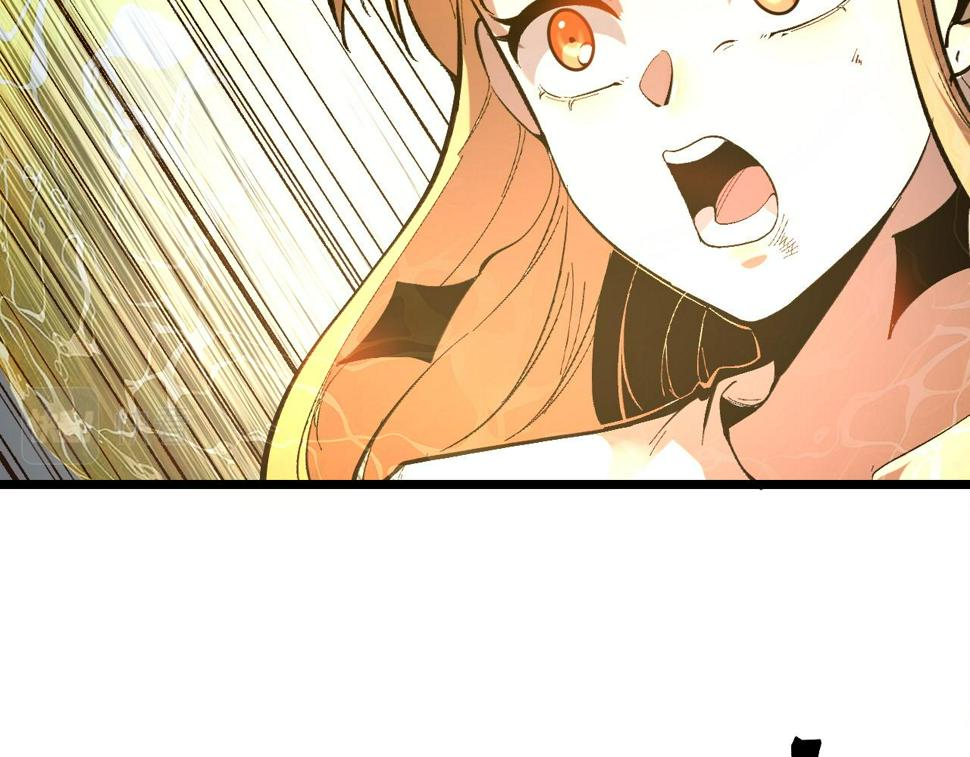 第102话 感知转换！54