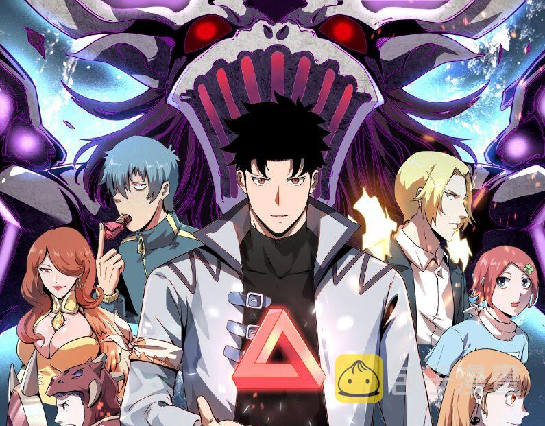 第73话牺牲！0