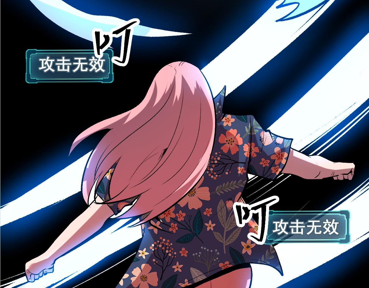 第94话 卷土重来！20