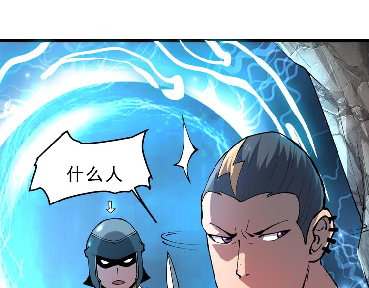 第13话 条件23