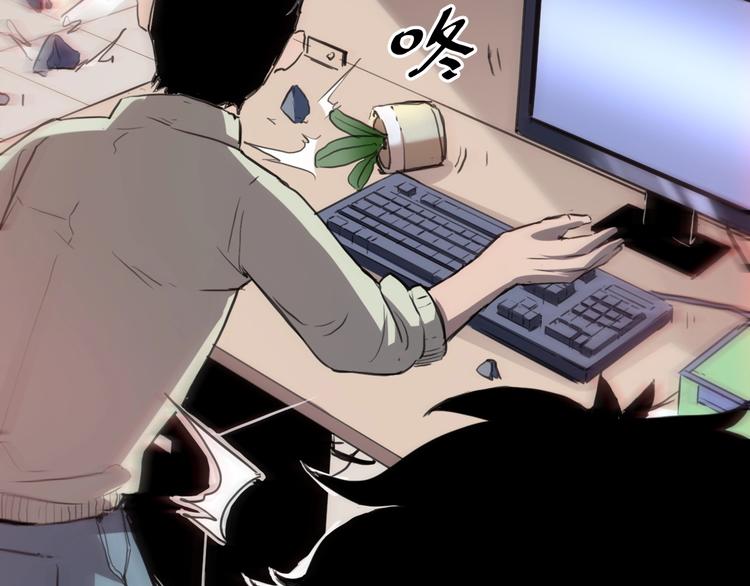 第1话 我卡出了金色职业！138