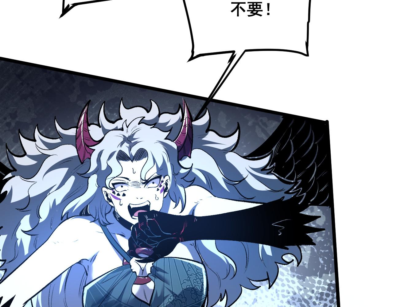 第70话 侦察结束！7