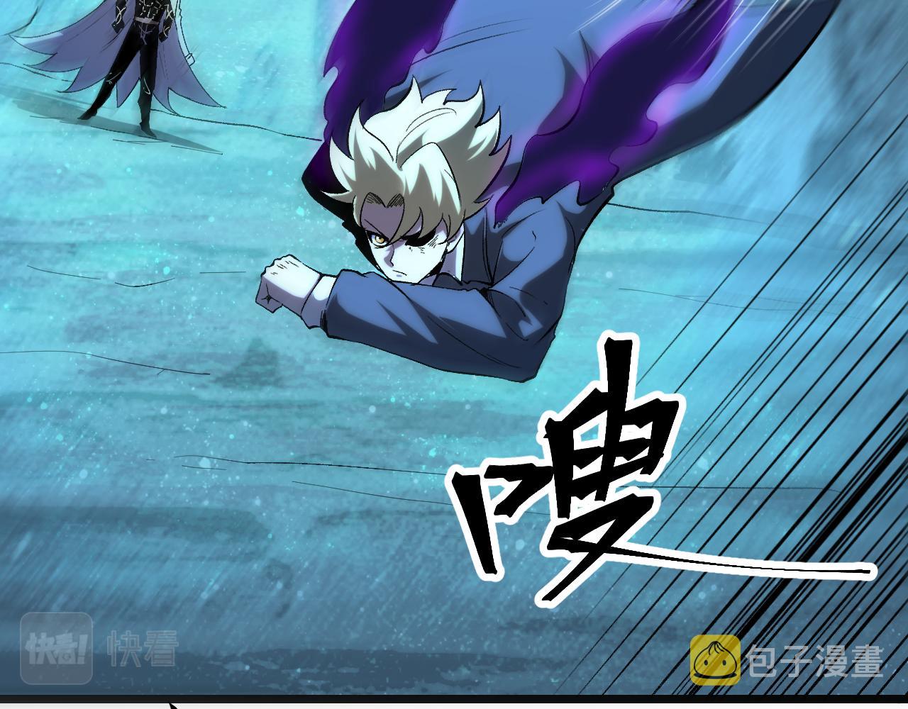 第91话 觉醒！65