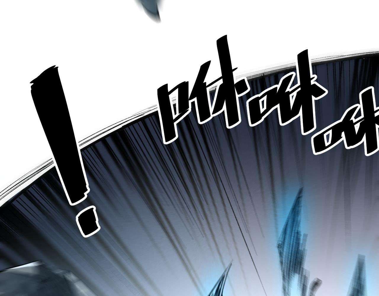 第47话 不屈怨灵89