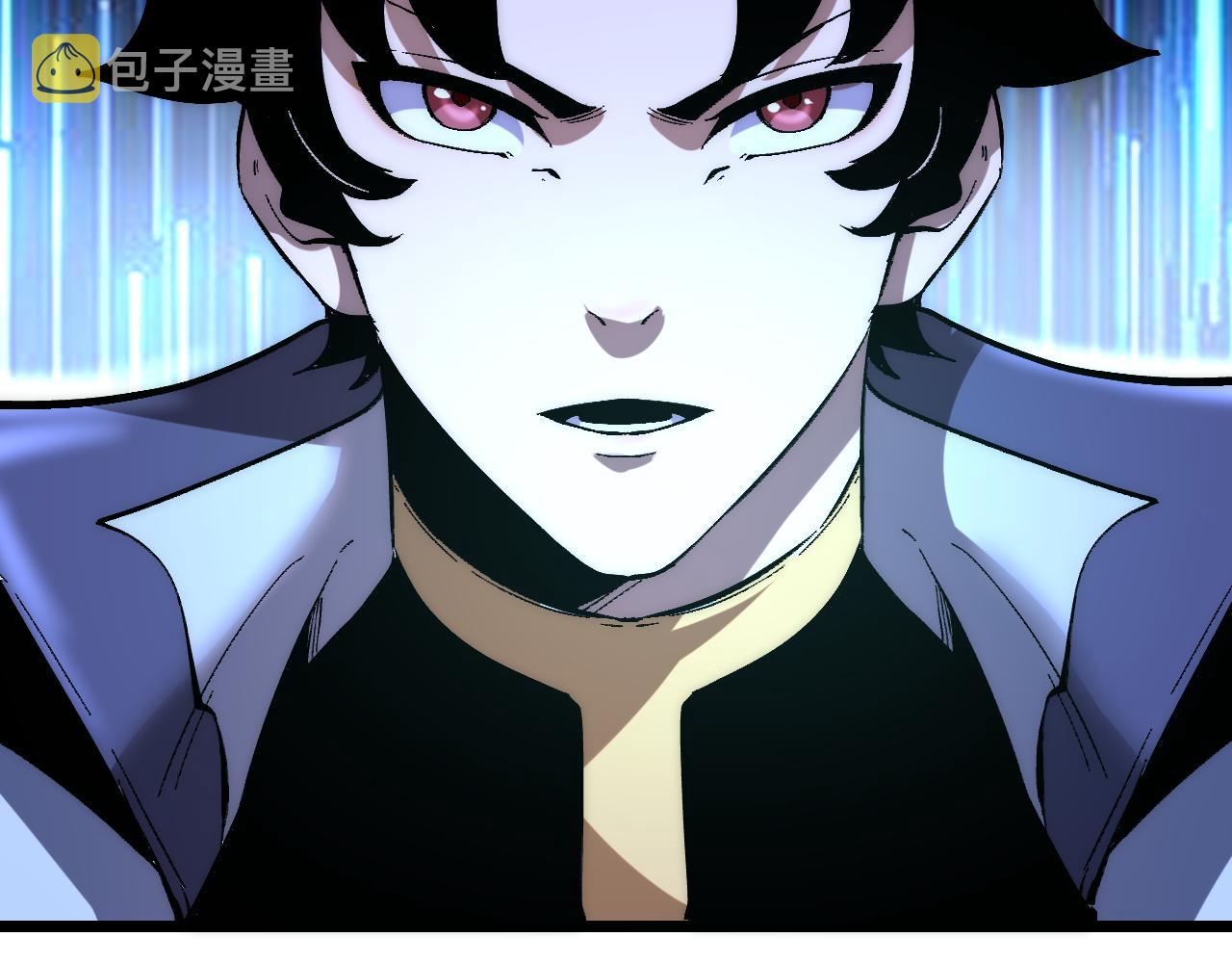 第91话 觉醒！29