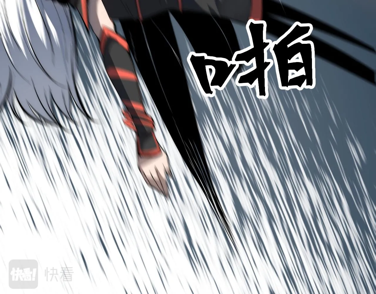 第106话 封印解除！78