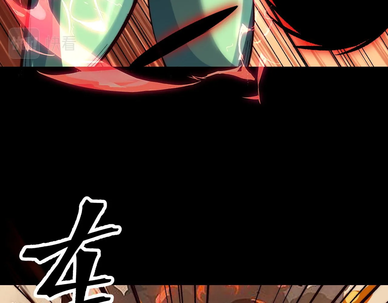 第110话 祖人王朝！24