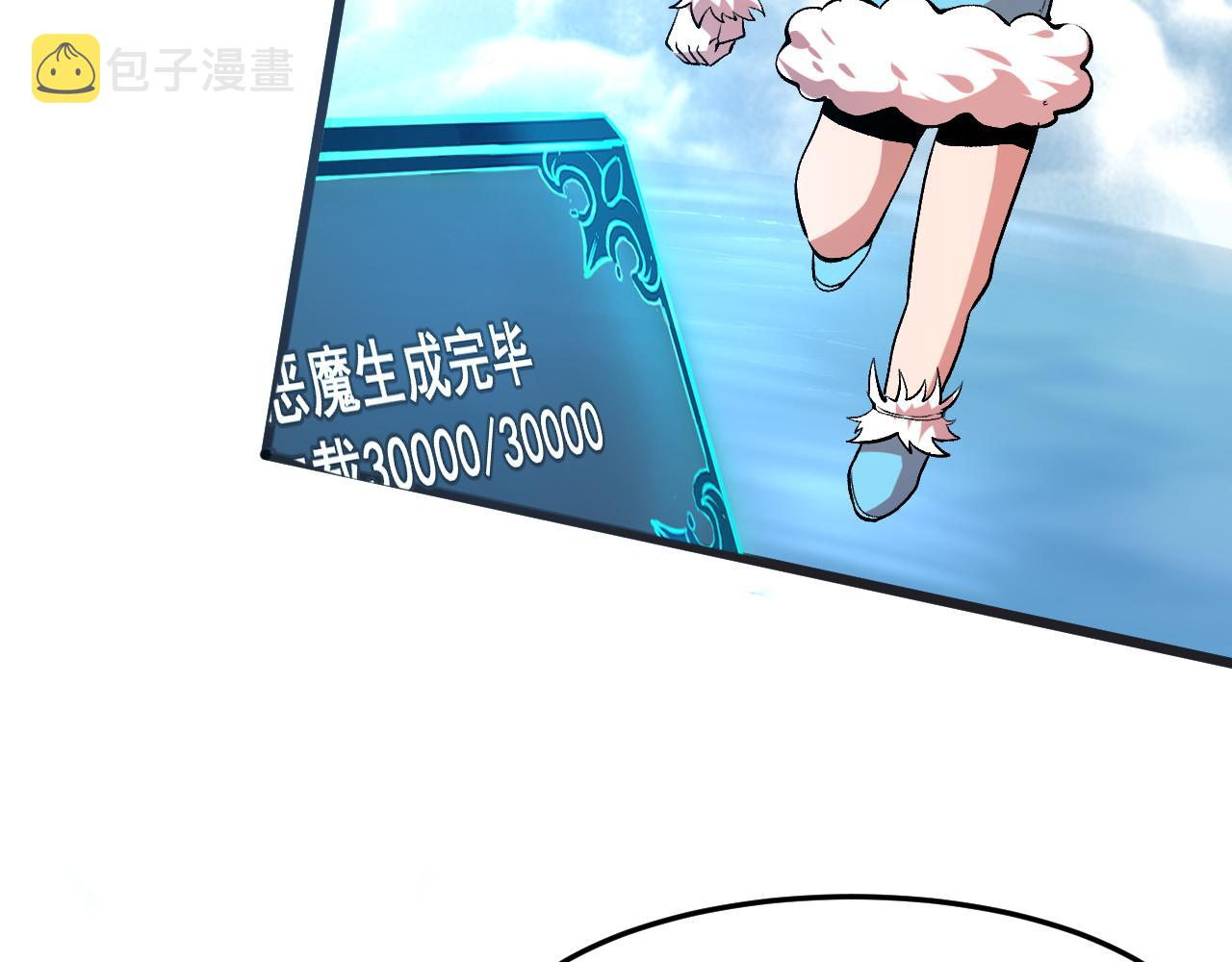 第77话 王城守卫战！148