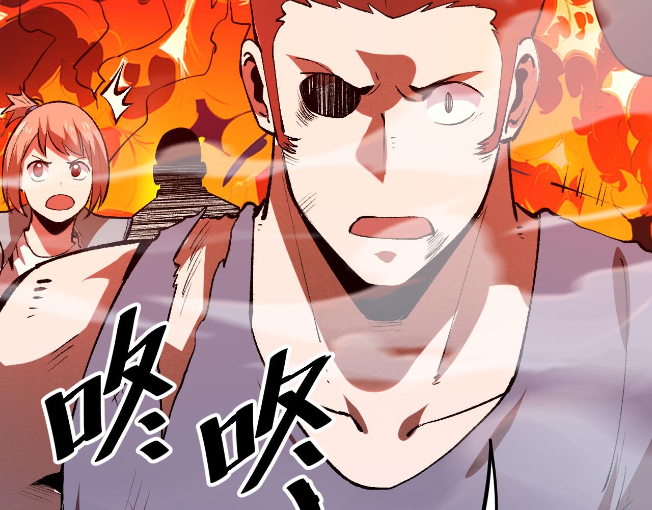 第35话 入侵的序幕80