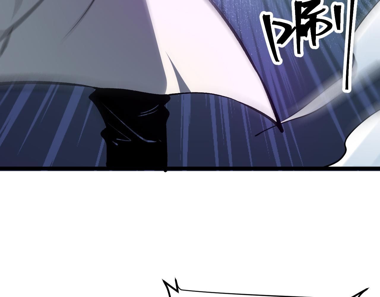 第68话 游戏还没有结束！74