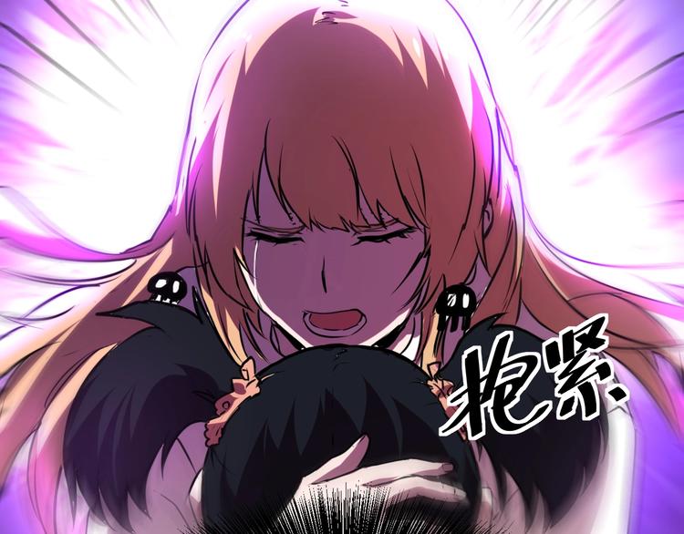 第4话 王者归来！192
