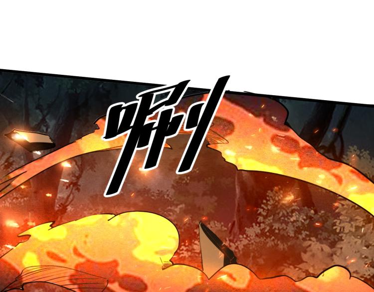 第25话 【数据紊乱】160
